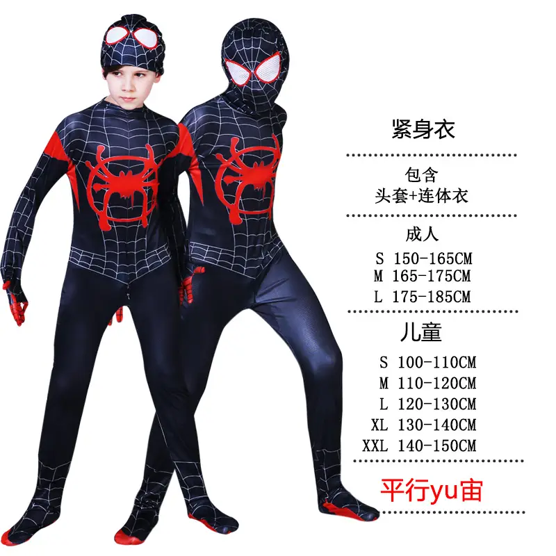 Spider-Man Black Suit Kids Adult Performance Costume - Image 2