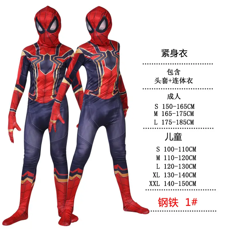 Spider-Man Black Suit Kids Adult Performance Costume - Image 6