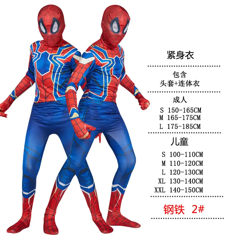Spider-Man Black Suit Kids Adult Performance Costume - Image 8