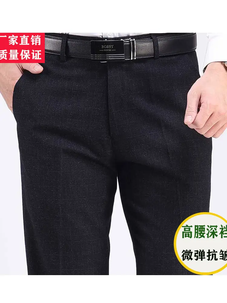 Thick Dark Blue Middle-aged Men's Pants - Image 9