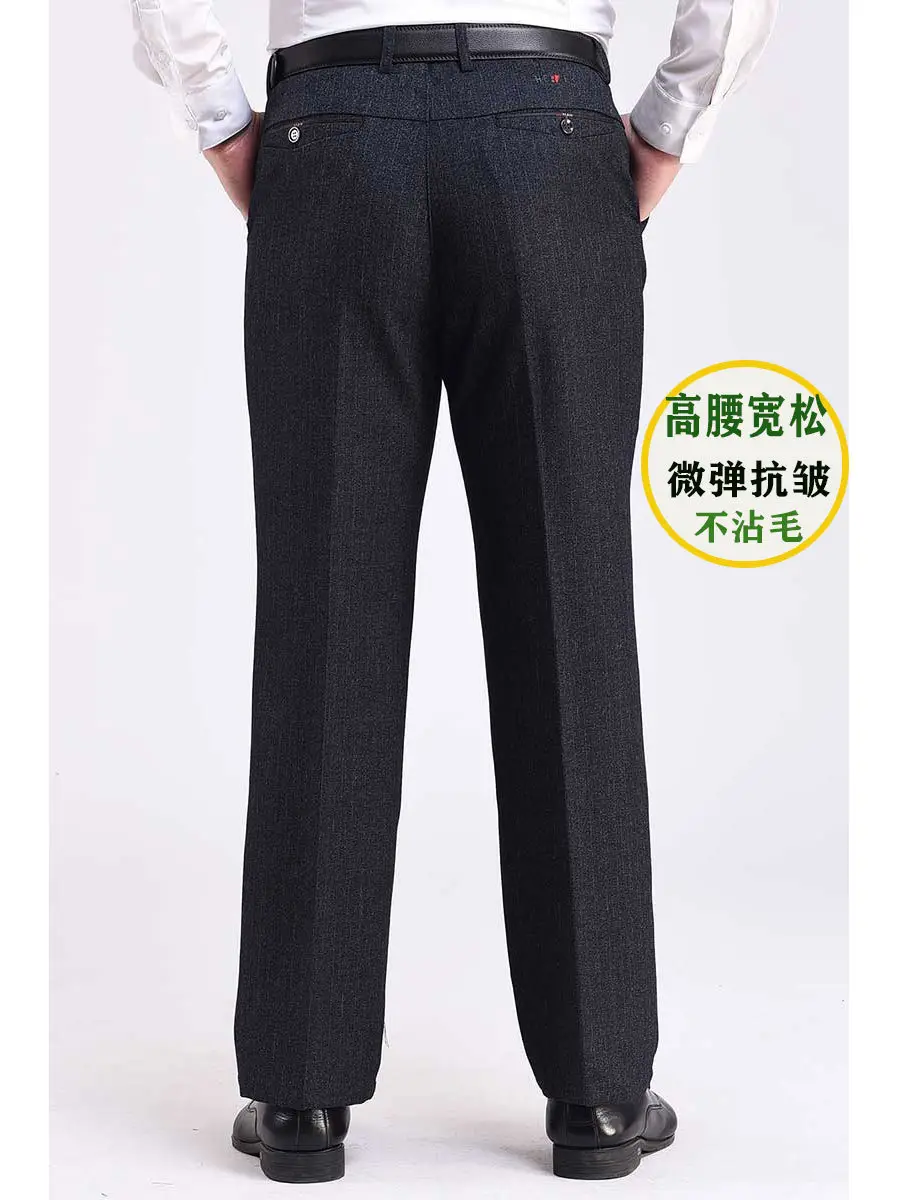 Thick Dark Blue Middle-aged Men's Pants - Image 12