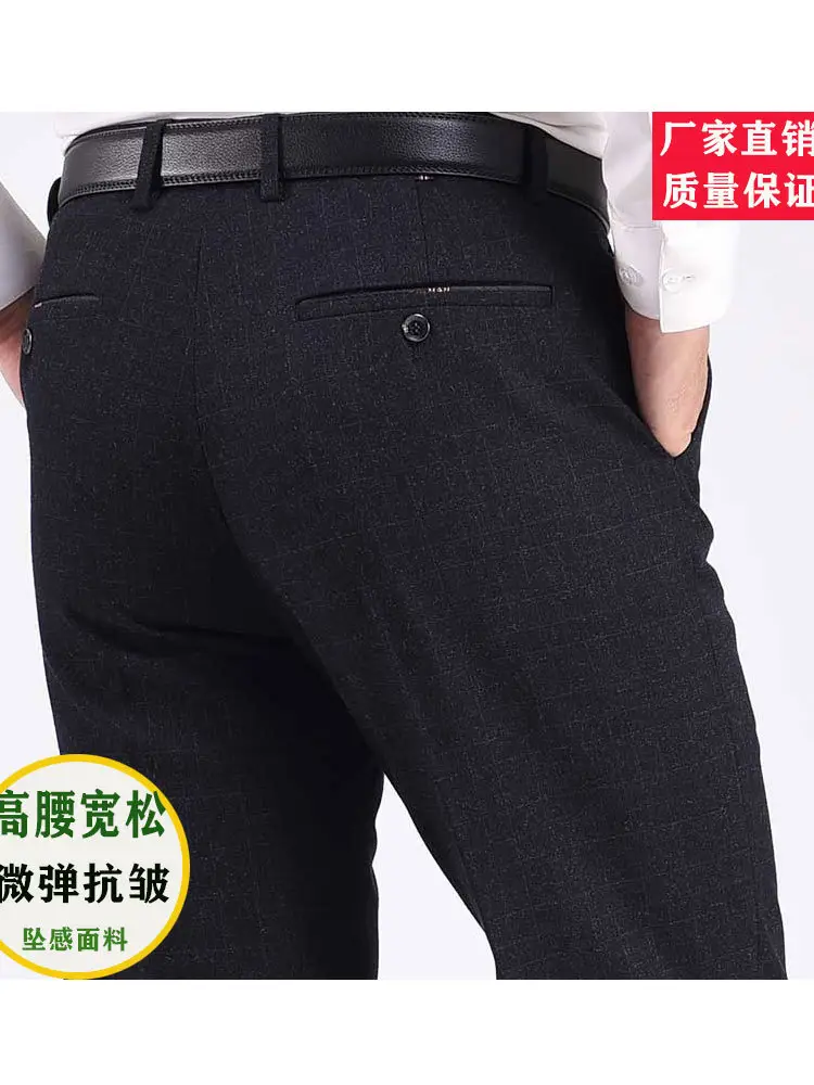 Thick Dark Blue Middle-aged Men's Pants - Image 13