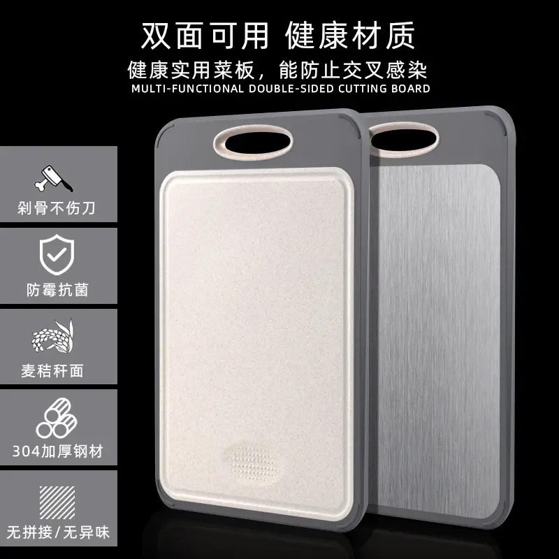 Double-Sided Stainless Steel Cutting Board 40cm - Image 7