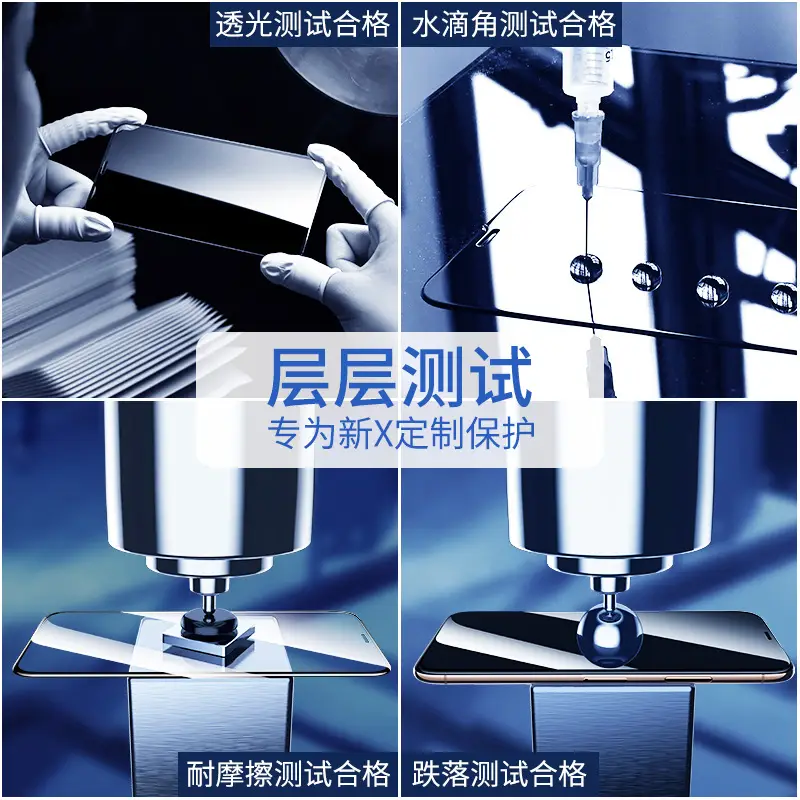 Apple 15 Pro Max Tempered Glass Film Phone Film 12 HD - Image 4