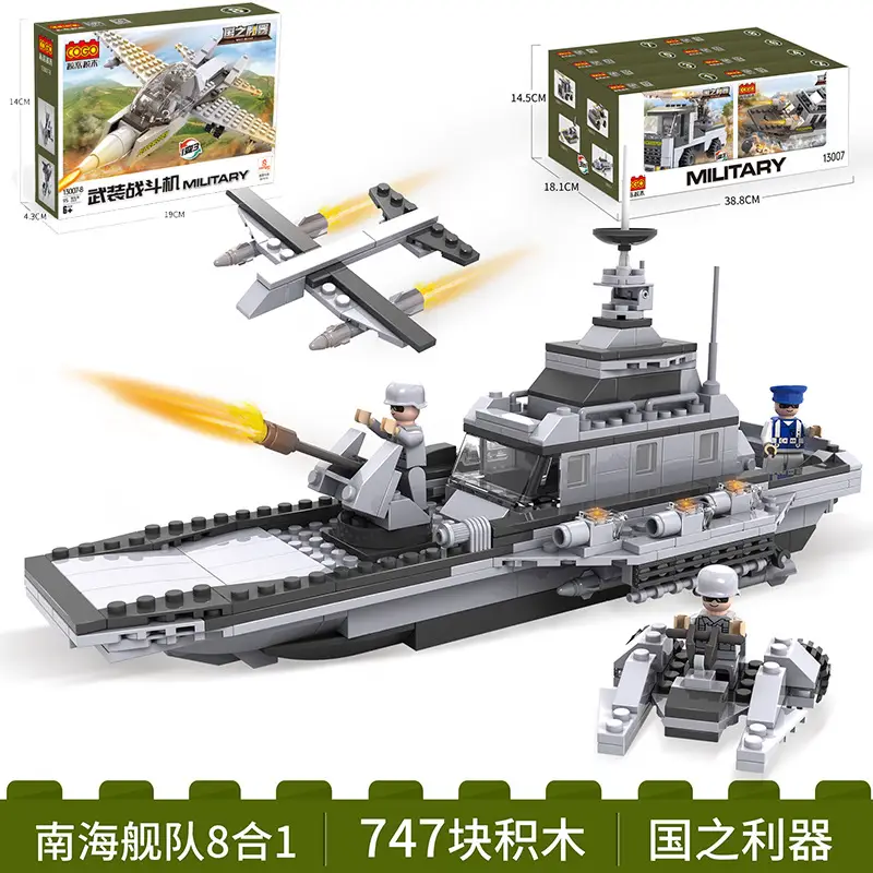 Free Shipping 8 in 1 Compatible Lego Assembled Building Blocks Aerospace Military Fire Police Children's Educational Toys Gift Hot Sale