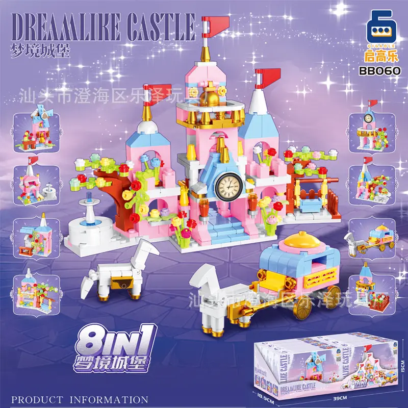 Free Shipping 8 in 1 Compatible Lego Assembled Building Blocks Aerospace Military Fire Police Children's Educational Toys Gift Hot Sale