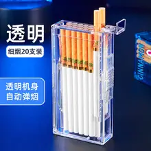 Red Transparent Lighter Chain Bag for Women — feature 5