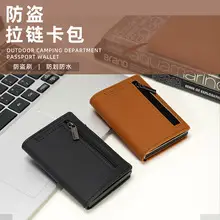 Pink Men's Metal Cigarette Box with Anti-Pressure Design — feature 1