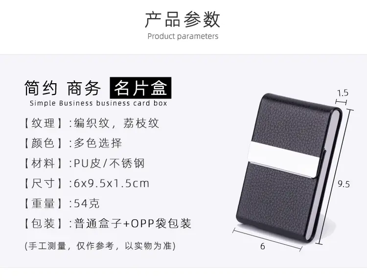 Pink Men's Metal Cigarette Box with Anti-Pressure Design — feature 17