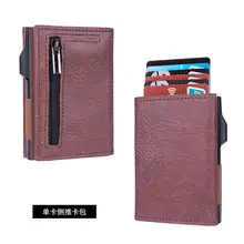 Pink Men's Metal Cigarette Box with Anti-Pressure Design — feature 8