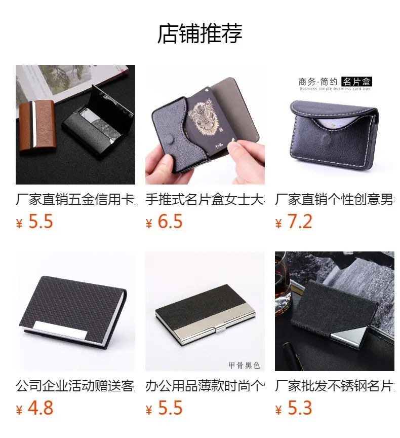 Pink Men's Metal Cigarette Box with Anti-Pressure Design — feature 9
