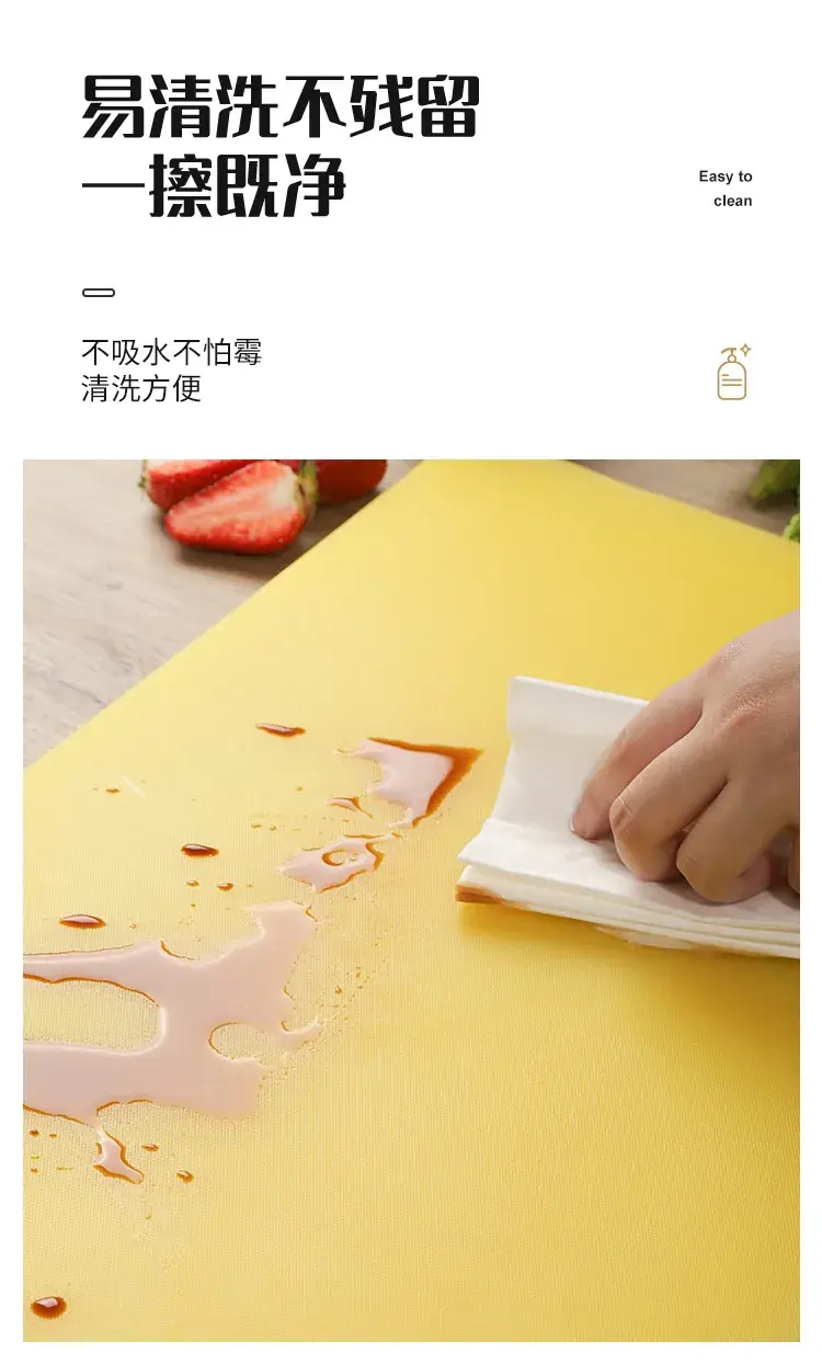 砧板_06