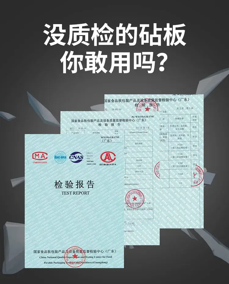 详情_01