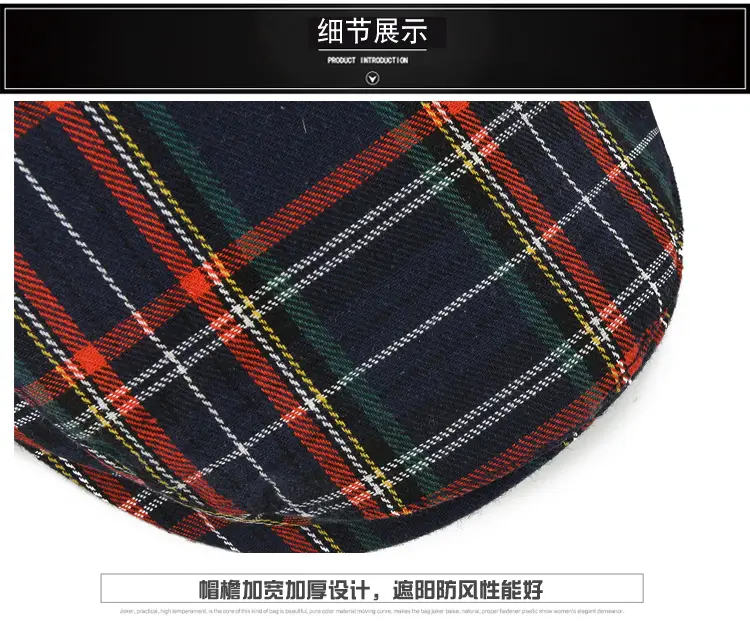 British Plaid Beret Men Sun Protection Visor — feature 15