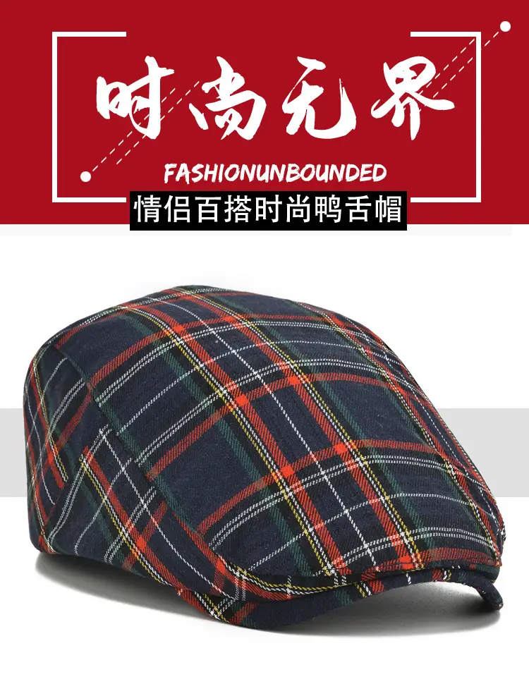 British Plaid Beret Men Sun Protection Visor — feature 2