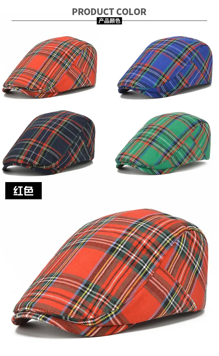 British Plaid Beret Men Sun Protection Visor — feature 4