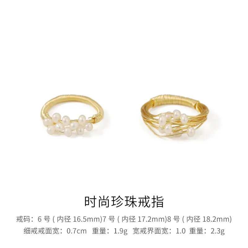 Golden Pearl Winding Ring for Women - Image 5