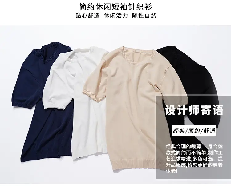 2036详情页_02.jpg