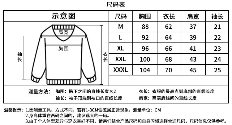 2036详情页_04.jpg