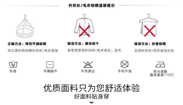 2036详情页_06.jpg