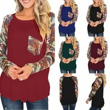 Women's Gradient Sleeveless Vest Top with Jeans — feature 29