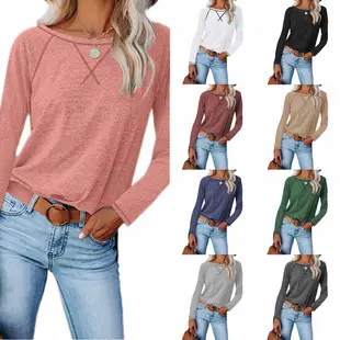 Women's Gradient Sleeveless Vest Top with Jeans — feature 8