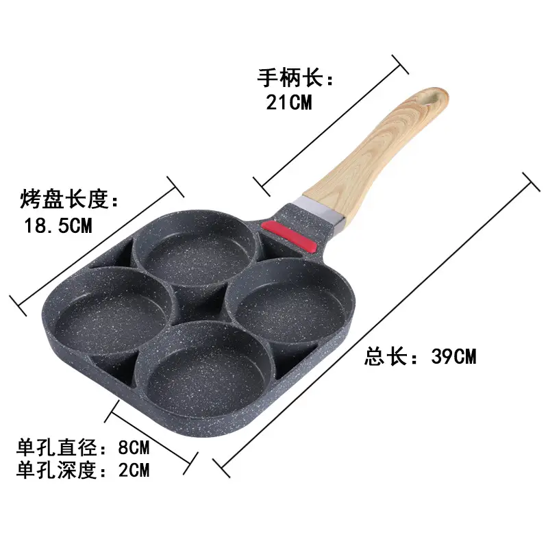 Non-stick Fried Egg Pan with 4 Holes - Image 2