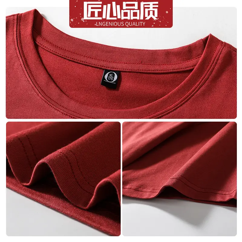 Pink Pure Cotton Round Neck T-Shirt for Women