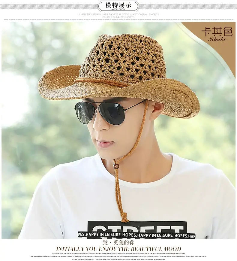 Men's Straw Sun Hat with Large Brim for Summer Beach Wear — feature 1