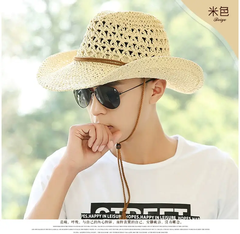 Men's Straw Sun Hat with Large Brim for Summer Beach Wear — feature 4