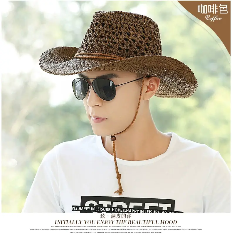 Men's Straw Sun Hat with Large Brim for Summer Beach Wear — feature 6