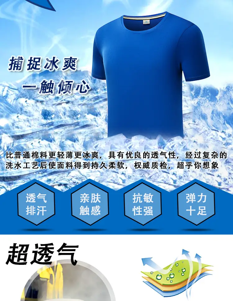 详情_05.jpg
