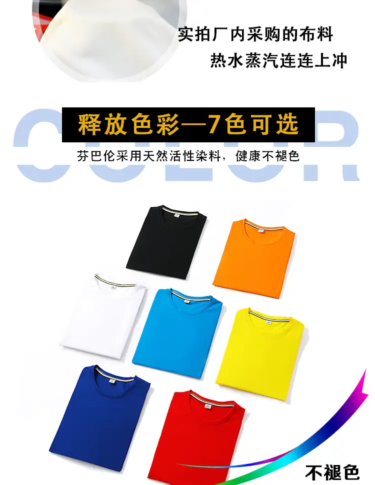 详情_06.jpg