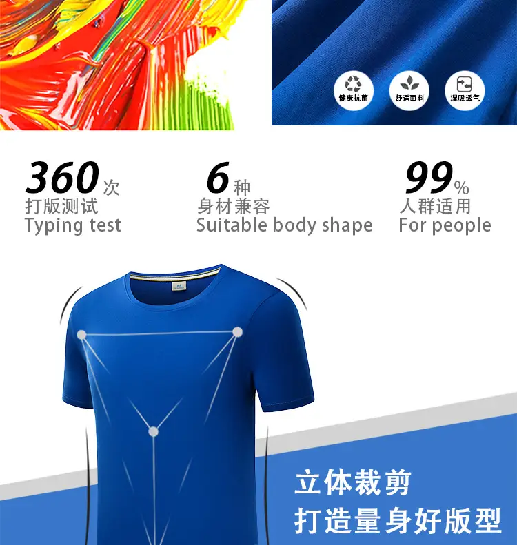 详情_08.jpg