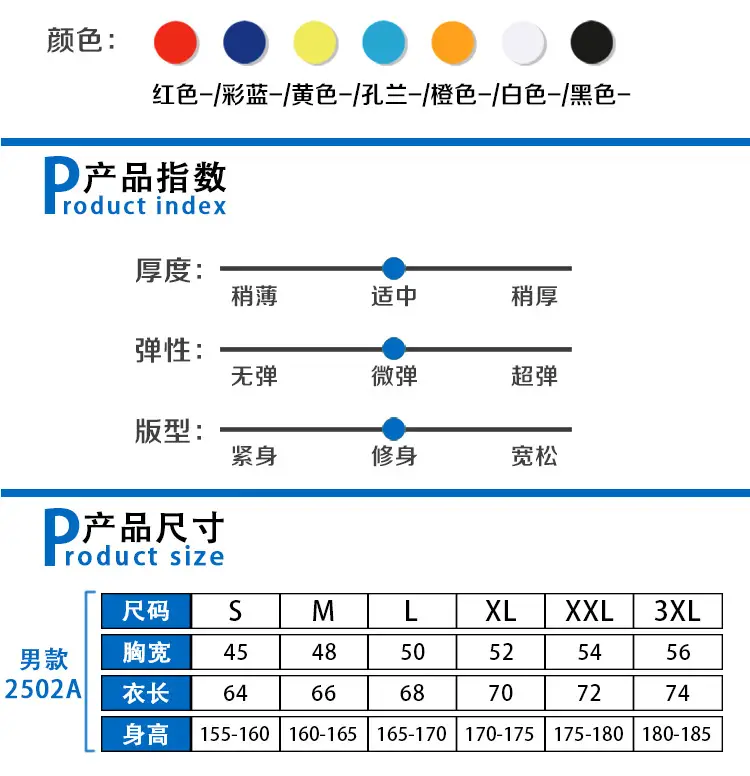 详情_10.jpg