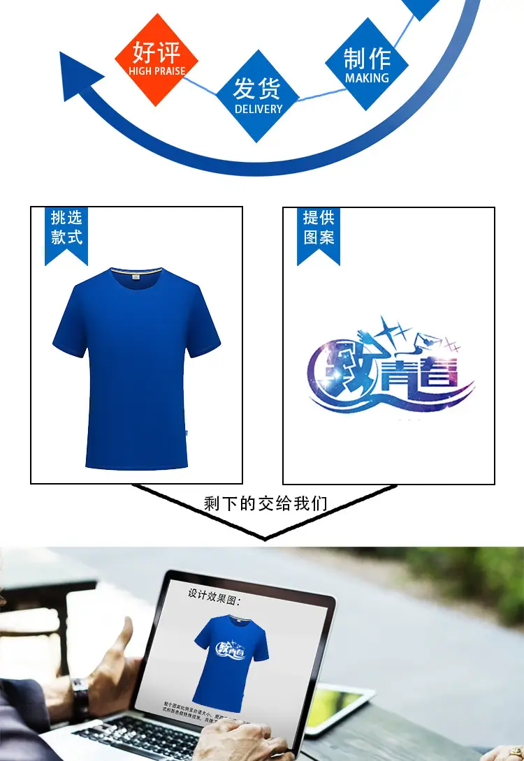 详情_12.jpg