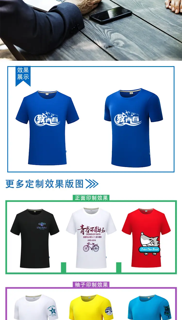 详情_13.jpg