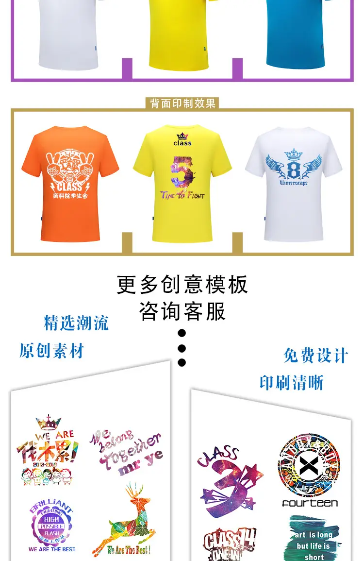 详情_14.jpg