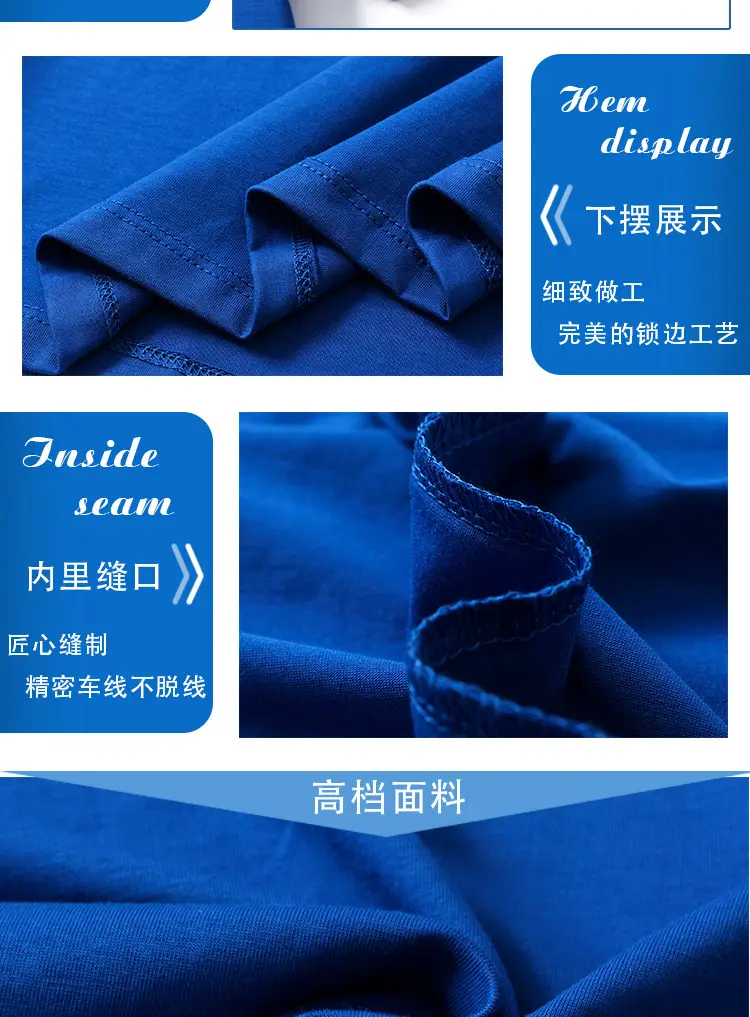 详情_20.jpg
