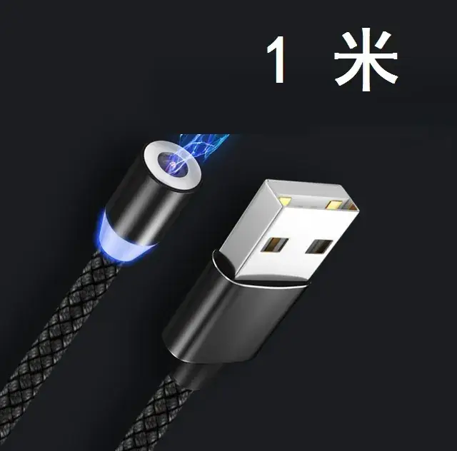 Magnetic Charging Cable for Type C Plugs Strong Suction - Image 4