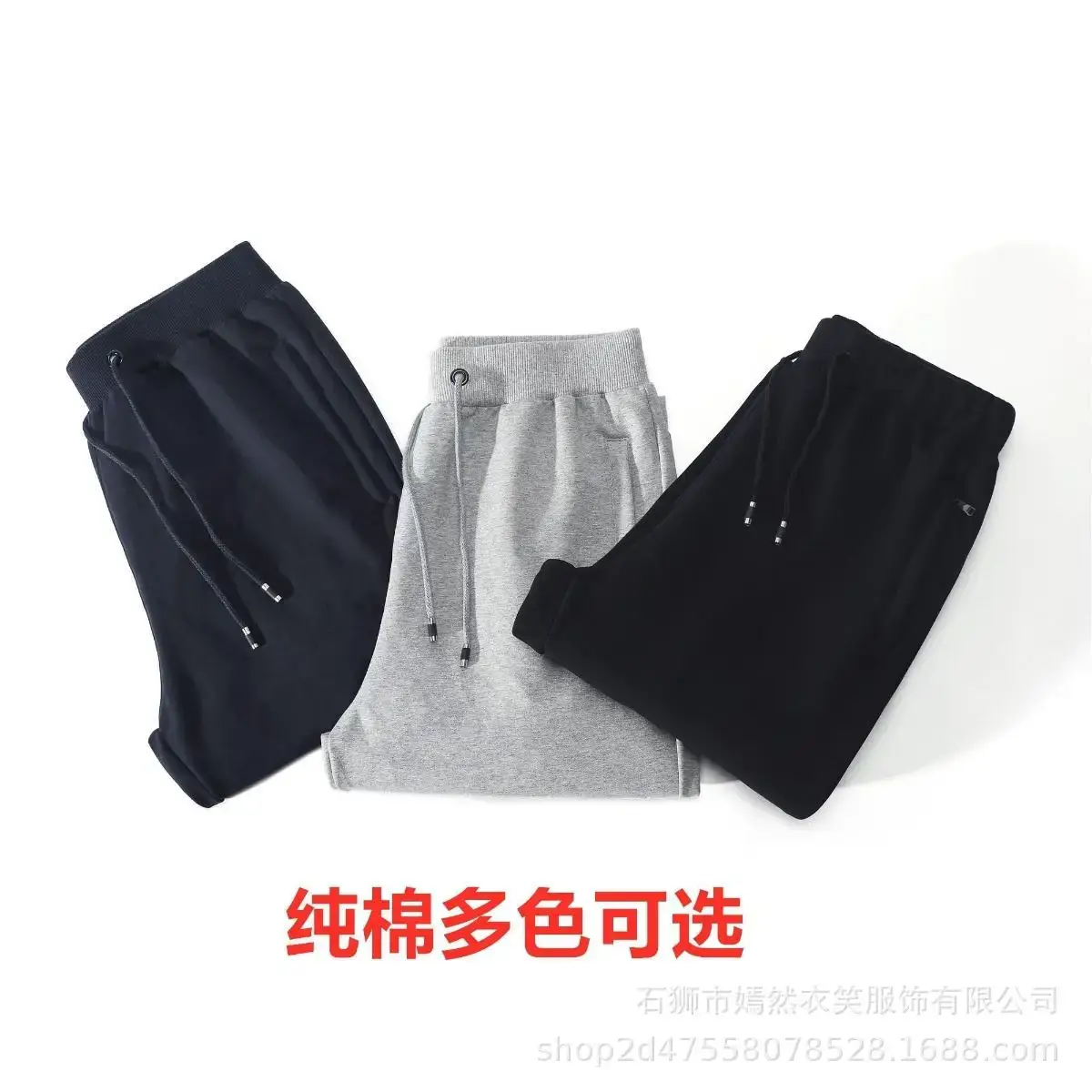 BC237E0D54459D5C1D454F7EA83239
