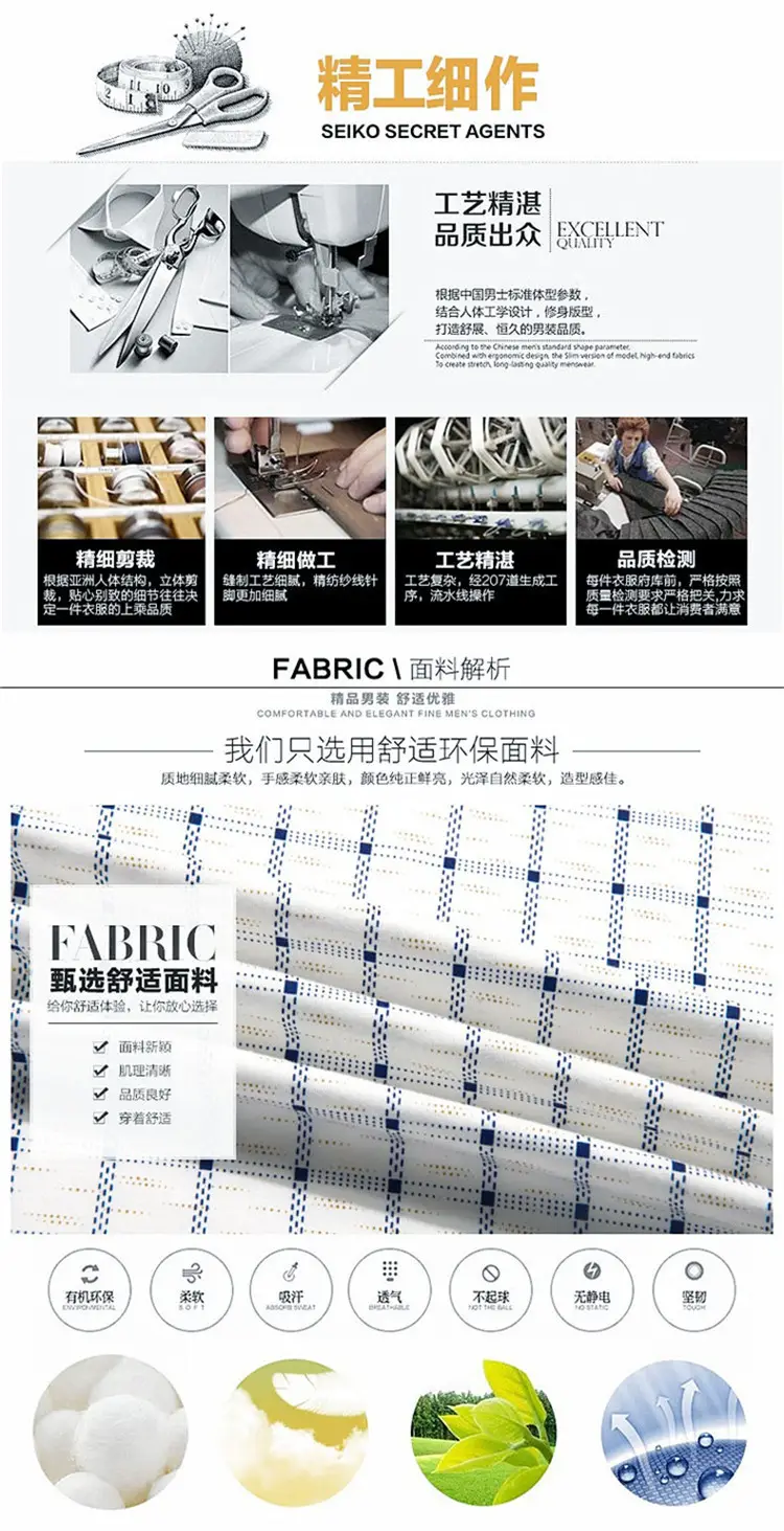 微信图片_20200406100102