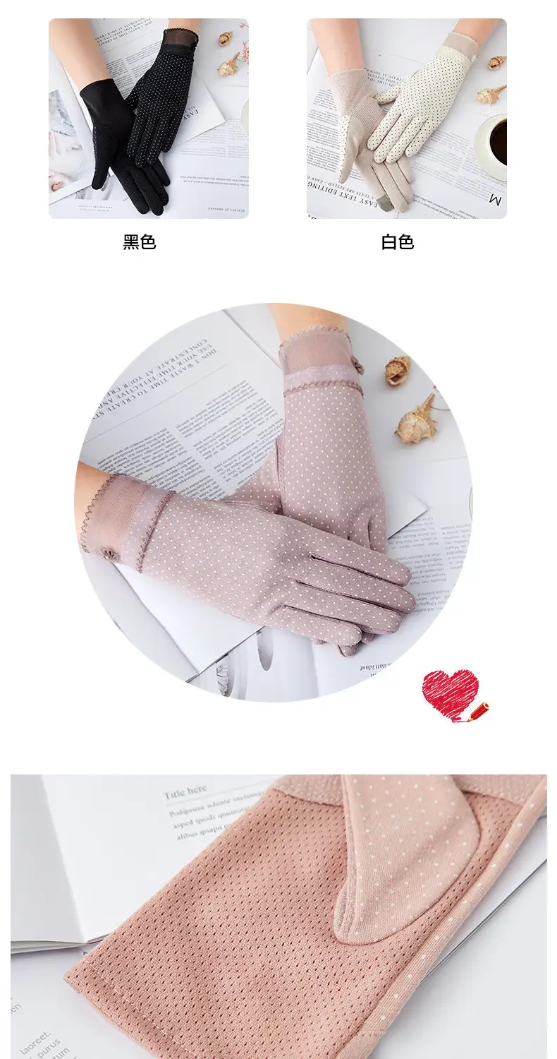 Women's Grey Touch Screen Gloves with Butterfly Design — feature 11