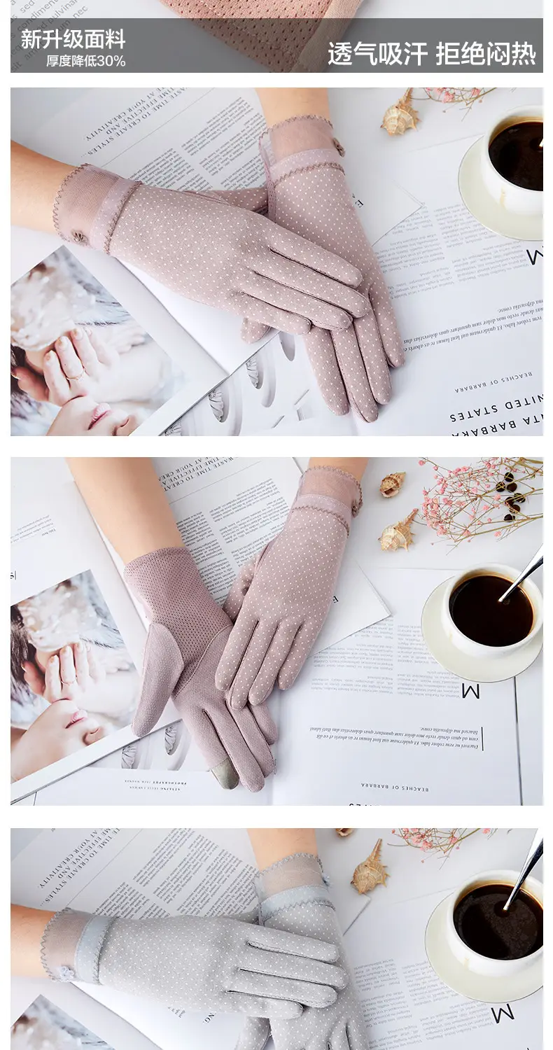 Women's Grey Touch Screen Gloves with Butterfly Design — feature 12