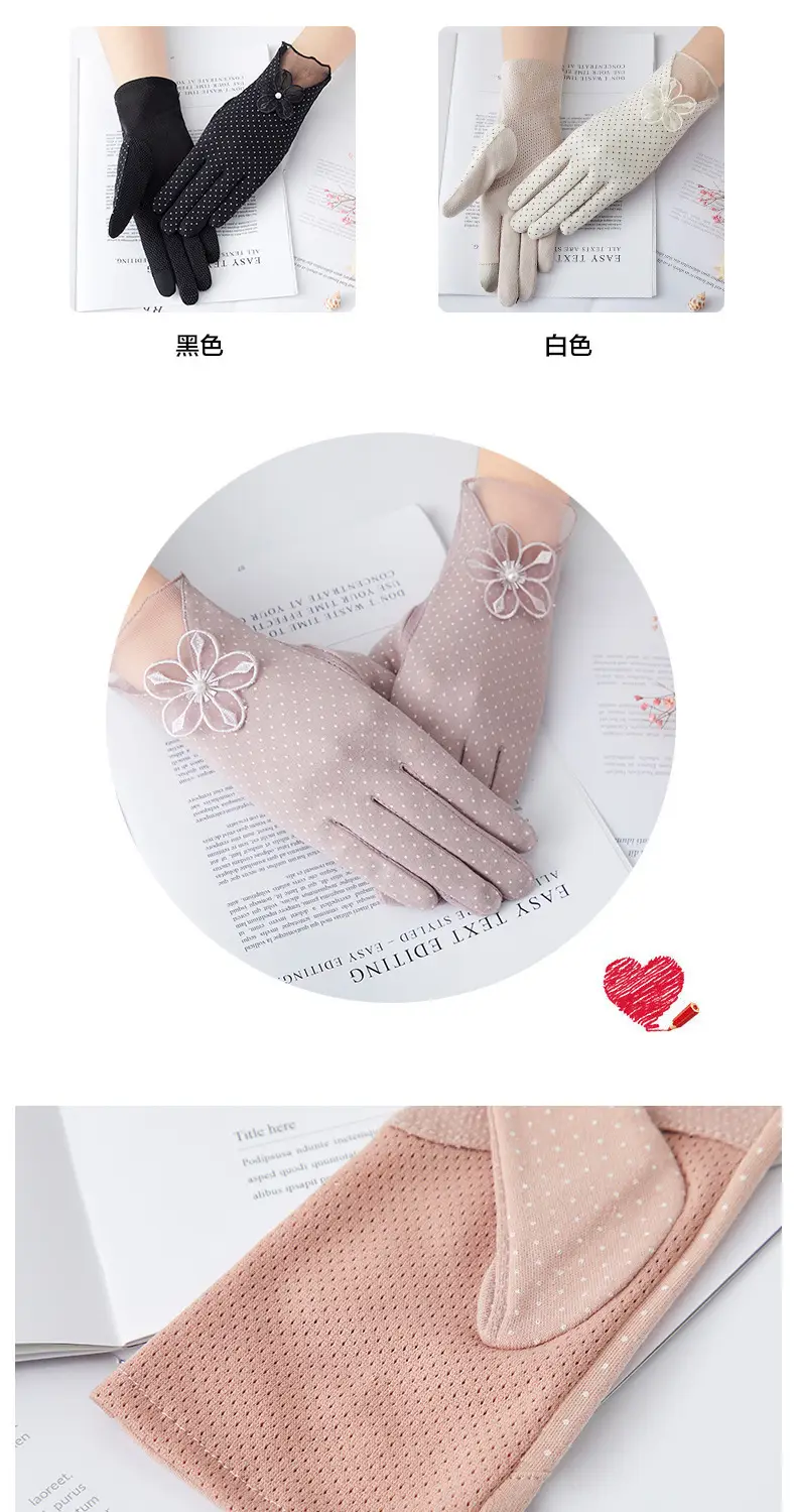 Women's Grey Touch Screen Gloves with Butterfly Design — feature 3
