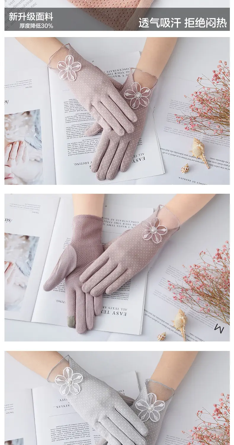 Women's Grey Touch Screen Gloves with Butterfly Design — feature 4
