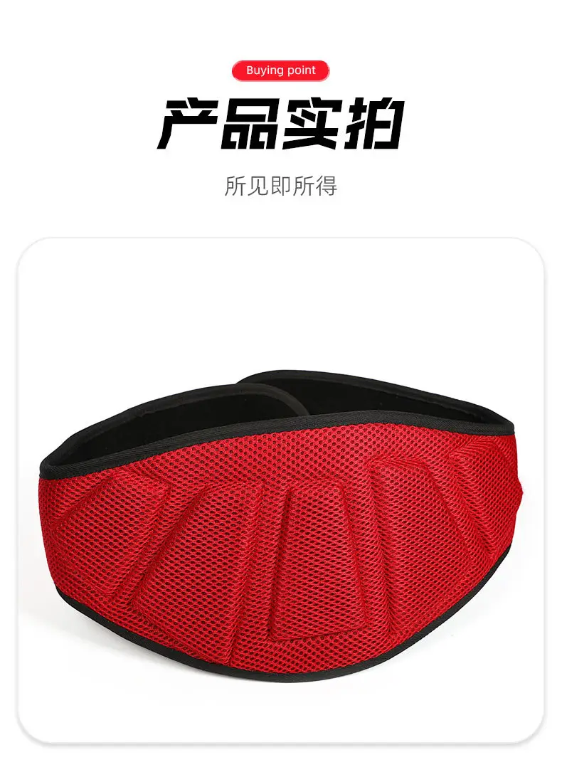 详情页_11
