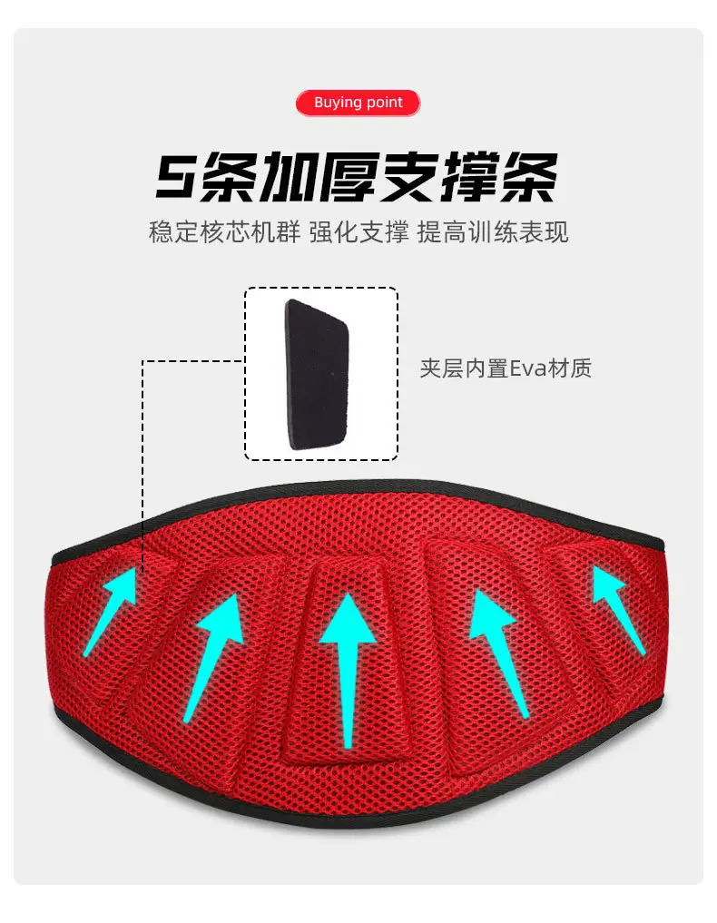 详情页_04
