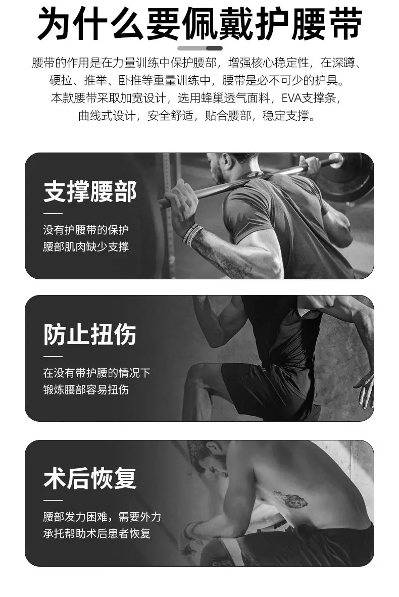 详情页_03