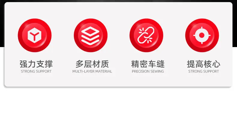 详情页_02